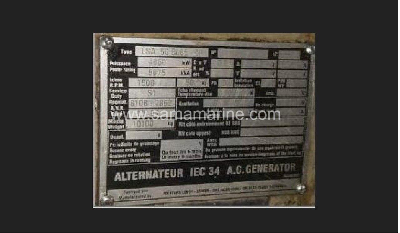UN-Used 4060KW Leroy Somer Alternator - Generator end - New - Turbine Alternator